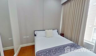 2 Bedrooms Condo for sale in Lumphini, Bangkok Q Langsuan