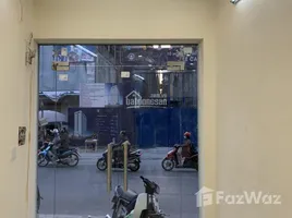 Studio House for rent in Hanoi, Nga Tu So, Dong Da, Hanoi