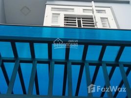 4 Bedroom House for sale in Go vap, Ho Chi Minh City, Ward 12, Go vap