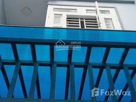 4 Phòng ngủ Nhà mặt tiền for sale in TP.Hồ Chí Minh, Phường 12, Gò Vấp, TP.Hồ Chí Minh