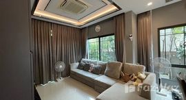 Доступные квартиры в Bangkok Boulevard Chaengwattana 2