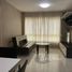 1 спален Кондо в аренду в Condo One Sukhumvit 52, Phra Khanong