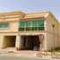 3 غرفة نوم فيلا للبيع في Seashore, Abu Dhabi Gate City, أبو ظبي