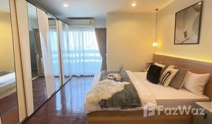 1 Schlafzimmer Wohnung zu verkaufen in Thung Phaya Thai, Bangkok Phayathai​ Plaza​