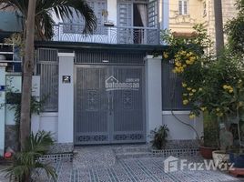 3 Habitación Casa en venta en Ho Chi Minh City, Hiep Binh Chanh, Thu Duc, Ho Chi Minh City