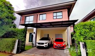 3 Bedrooms House for sale in Tha Raeng, Bangkok The City Ramintra