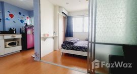 Available Units at Lumpini Mega City Bangna