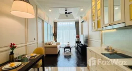 ยูนิตที่เหลืออยู่ในโครงการ แกรนด์ ฟลอริด้า