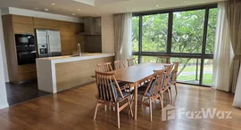 Available Units at The Pano Rama3
