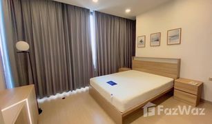 2 Bedrooms Condo for sale in Huai Khwang, Bangkok One 9 Five Asoke - Rama 9