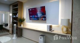 ยูนิตที่เหลืออยู่ในโครงการ ศุภาลัย มอนเต้ 2