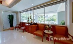 写真 3 of the Reception / Lobby Area at Antique Palace