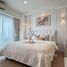 1 спален Квартира на продажу в City Living Ratchada, Huai Khwang, Хуаи Кхщанг