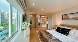 ยูนิตที่เหลืออยู่ในโครงการ ฟอร์จูน คอนโด ทาวน์