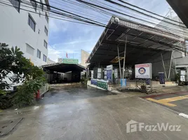 ขายที่ดิน ใน ท่าทราย, นนทบุรี, ท่าทราย