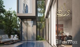 4 Habitaciones Adosado en venta en Layan Community, Dubái Azalea