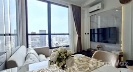 ยูนิตที่เหลืออยู่ในโครงการ Park Origin Thonglor