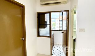 1 Bedroom Condo for sale in Thap Yao, Bangkok NHA Lat Krabang Bangkok Two Phase 2