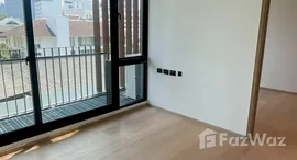 ยูนิตที่เหลืออยู่ในโครงการ เฉลิมนิจ อาร์ต เดอ เมซอง