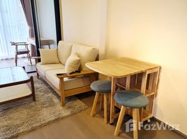 1 Bedroom Condo for rent at Park Origin Phayathai, Thung Phaya Thai