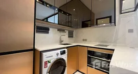 ยูนิตที่เหลืออยู่ในโครงการ ศุภาลัย ไอคอน สาทร