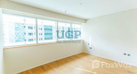 Unités disponibles à Al Rahba