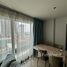 2 спален Квартира в аренду в Ideo O2, Bang Na, Банг На