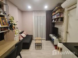 1 Bedroom Condo for sale at Felic Condo Ladprao Wanghin 79, Chantharakasem, Chatuchak