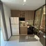 Condominium 1 chambre à vendre à Valles Haus, Phra Khanong Nuea, Watthana, Bangkok, Thaïlande