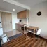 1 chambre Appartement à louer à , Nong Kae