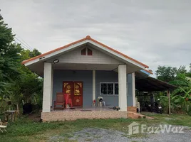 2 Bedroom House for sale in Don Tum, Nakhon Pathom, Don Tum, Bang Len