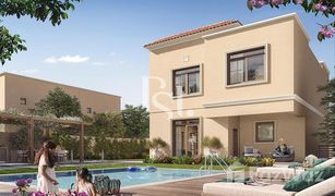 4 Bedrooms Villa for sale in Yas Acres, Abu Dhabi Yas Park Gate