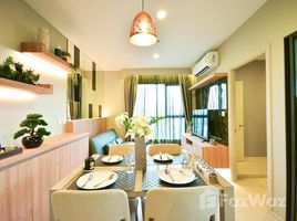 在Life Sukhumvit 48租赁的2 卧室 公寓, Phra Khanong, 空堤