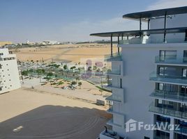 3 спален Квартира на продажу в Oasis Residences, Oasis Residences, Masdar City