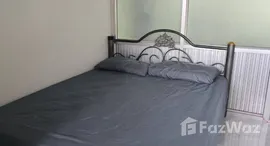 Доступные квартиры в Bangrak Condominium