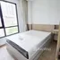 1 Bedroom Condo for sale at Brompton Pet Friendly Sukhumvit 107, Samrong Nuea, Mueang Samut Prakan, Samut Prakan