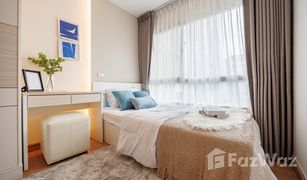 曼谷 曼柯廉 August Condo Charoenkrung 80 1 卧室 公寓 售 