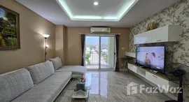 ยูนิตมือสองและให้เช่า