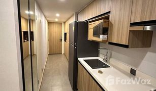 2 Schlafzimmern Wohnung zu verkaufen in Lumphini, Bangkok Na Vara Residence