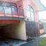 Appartement 2 chambre à louer à Escazú, Escazu, San Jose, Costa Rica