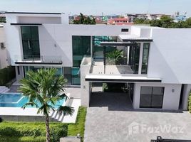 ขายบ้านเดี่ยว 5 ห้องนอน ใน ท่าแร้ง, กรุงเทพมหานคร, ท่าแร้ง