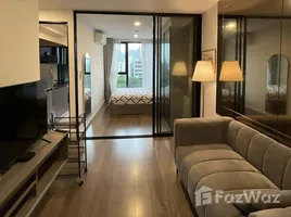 คอนโด 1 ห้องนอน ให้เช่า ในโครงการ ดิ ออริจิ้น รัชดา - ลาดพร้าว, จันทรเกษม