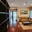 2 Bedroom Apartment for sale at Noble Ora, Khlong Tan Nuea