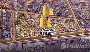 N/A Grundstück zu verkaufen in Hoshi, Sharjah Tilal City