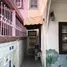 2 спален Дом for sale in Bang Mot, Чом Тхонг, Bang Mot