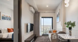 ยูนิตที่เหลืออยู่ในโครงการ พาร์ค ออริจิ้น ทองหล่อ