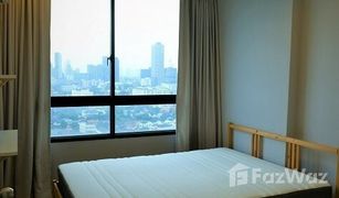 1 Bedroom Condo for sale in Suan Luang, Bangkok Artemis Sukhumvit 77