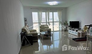 2 chambres Appartement a vendre à Marina Square, Abu Dhabi RAK Tower