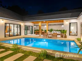 ขายวิลล่า 3 ห้องนอน ใน มะเร็ต, สุราษฎร์ธานี, มะเร็ต