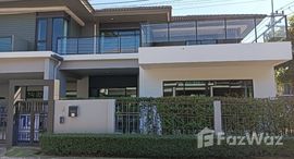 ยูนิตที่เหลืออยู่ในโครงการ เศรษฐสิริ วงแหวน-ลำลูกกา